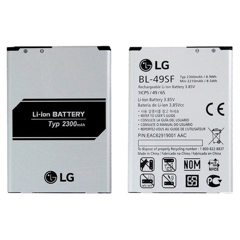 Baterías LG